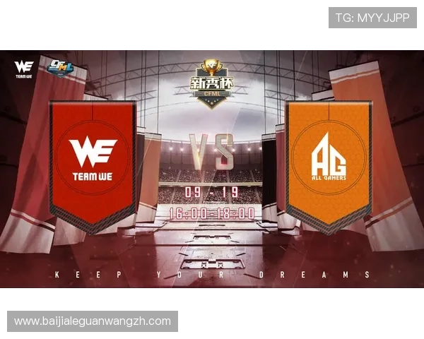 如何实现AG快速厅会员登录快捷通道，提升您的登录效率与游戏体验