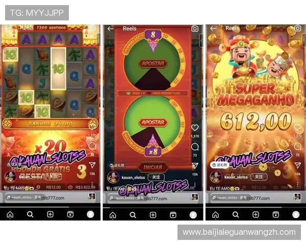 安全可靠的博彩平台推荐：为什么选择ag视讯中心成为众多玩家首选