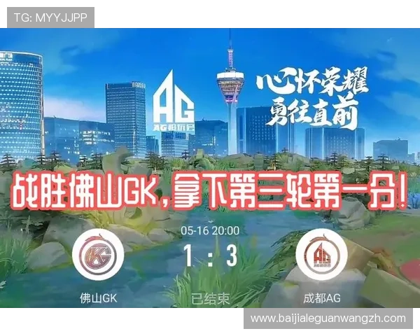 探索ag亚太娱乐场丰富的游戏种类，享受极致的娱乐盛宴与高额奖励