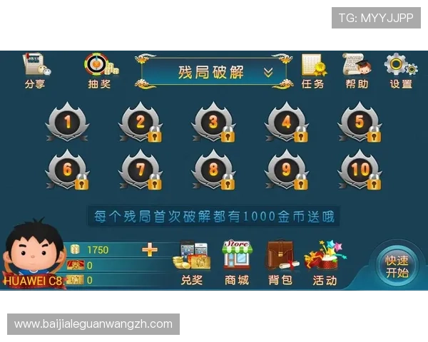 欧博真人入口精彩纷呈的真人百家乐、棋牌与龙虎斗，满足多样游戏需求