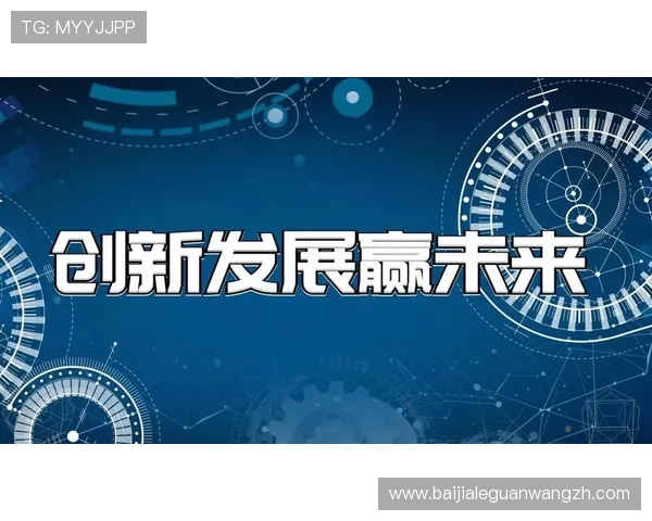 真人视讯网站app的未来发展趋势，带你了解行业最新动态和创新技术