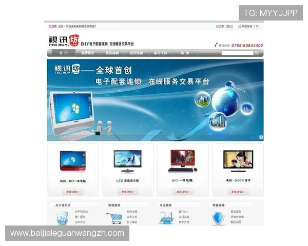 真人视讯官网手机版多样化游戏选择，满足不同玩家的娱乐需求