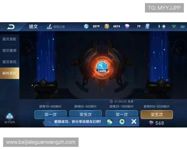 ag九游集团官网用户评价与反馈平台，帮助玩家选择优质游戏资源