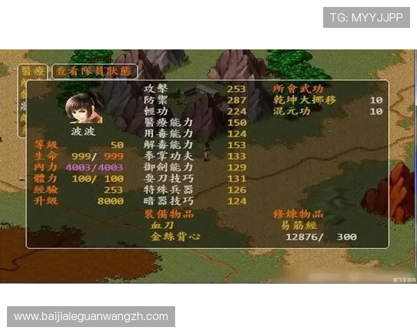 AG视讯国际厅游戏种类全攻略：多样化游戏体验满足不同玩家需求