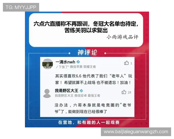 AG注册官网最新入口，帮助玩家快速注册账号享受丰富游戏体验