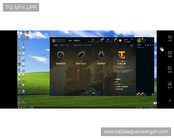 云顶娱乐官网下载最新版本，安全稳定的游戏下载平台推荐