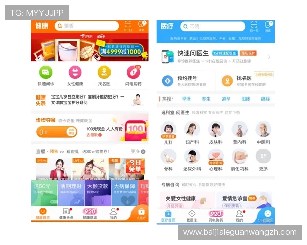 云顶赌场菲律宾：菲律宾云顶赌场的客户服务与用户体验分析