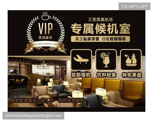 乐博真人欢迎你加入我们的VIP专属通道，享受个性化的定制服务和豪华礼遇