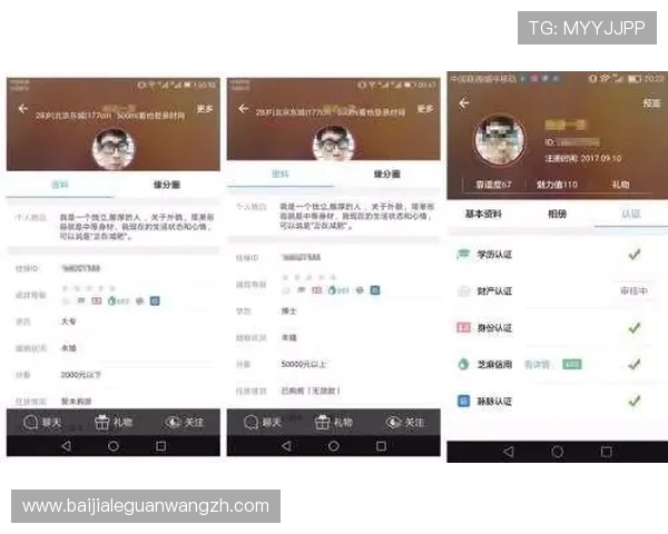 ag网址视讯最新优惠活动详解助你轻松赢取丰富奖励与福利