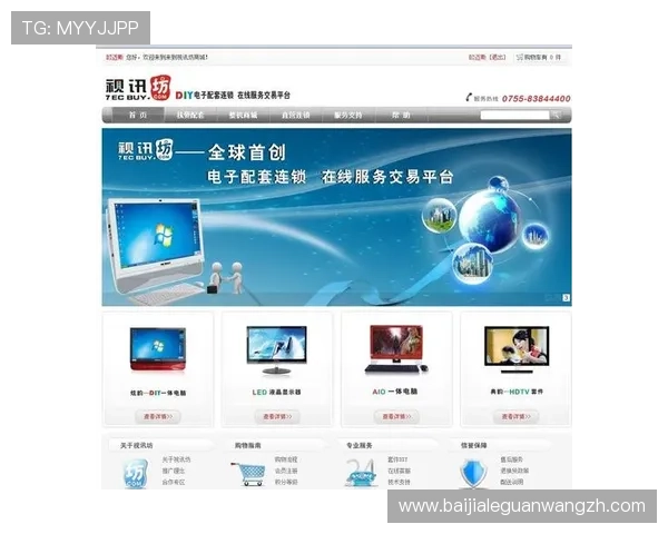 ag视讯官方官网入口最新更新，提供多平台多设备无缝连接的便捷登录方式