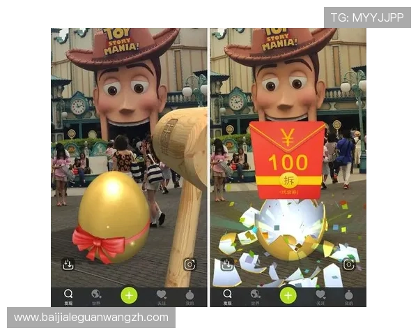 OB真人厅官方下载最新版本更新内容，带你了解平台功能优化与玩法创新