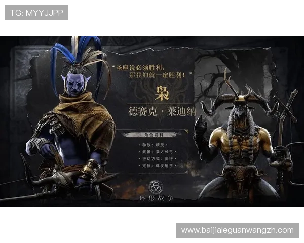 ku真人版游戏上线时间及预告片详细解读玩家期待的核心内容