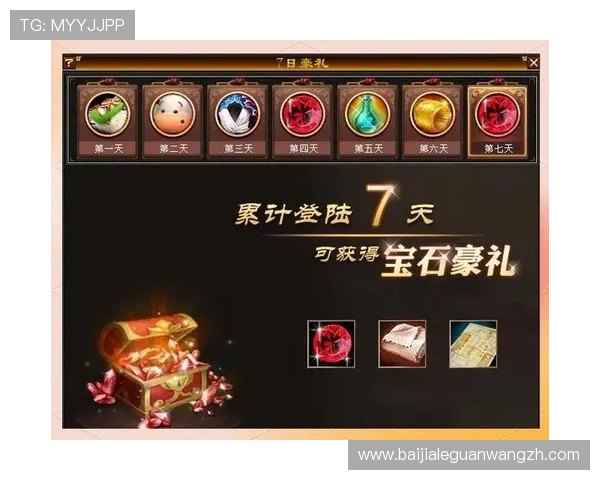 888真人平台最新优惠活动全面解析助你轻松赢取丰厚奖励