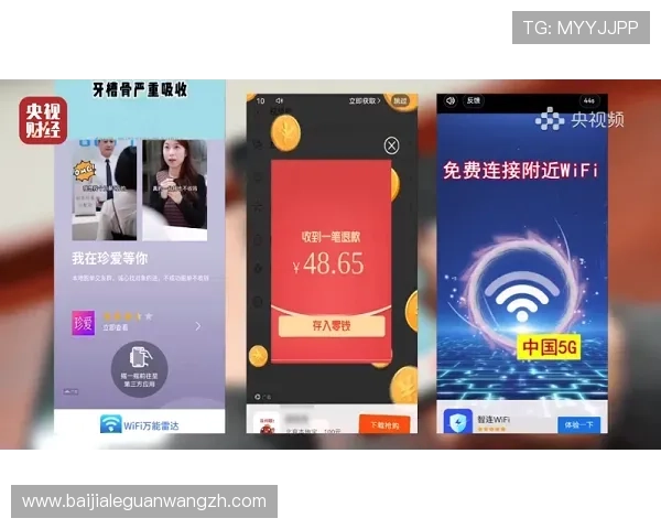 OG真人手机版app安全可靠，最新版本下载指南与使用技巧推荐