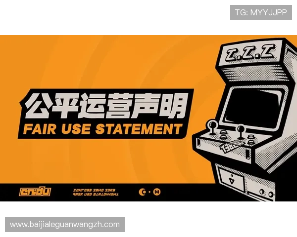 九游百家乐官网J9.com为玩家打造公平公正的线上百家乐环境，享受高品质的娱乐体验