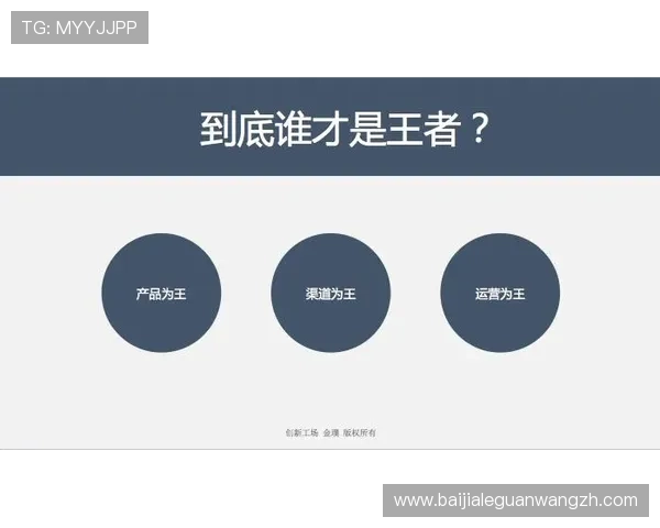 如何利用大数据分析优化ag亚游国际市场的用户体验与运营效率