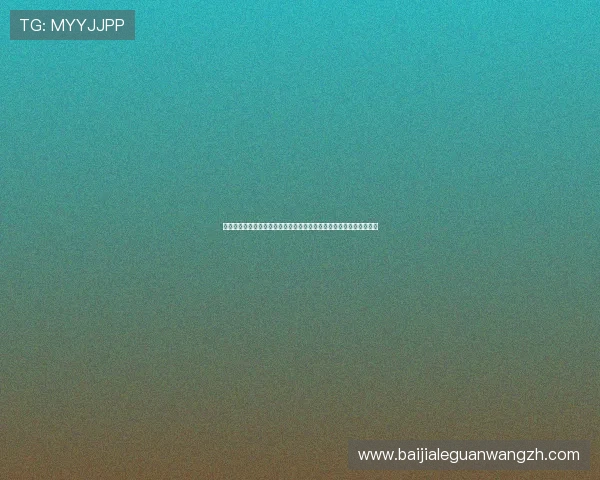 官方正版真人视讯旗舰厅下载平台，提供丰富多样的真人娱乐游戏选择