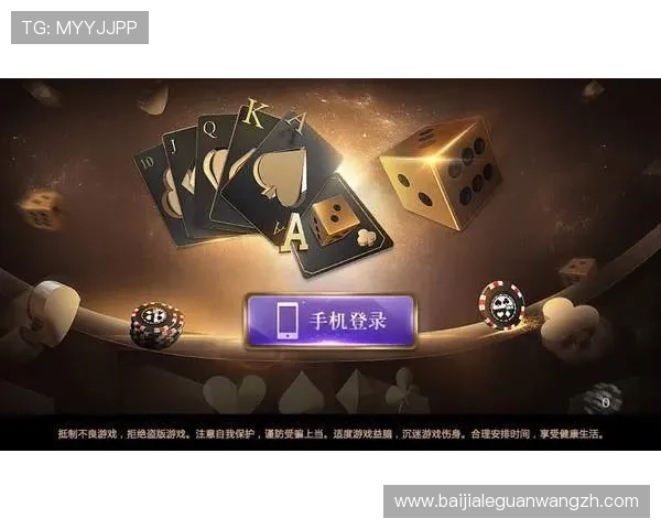 老虎机网站app安全可靠，最新优惠活动全面介绍