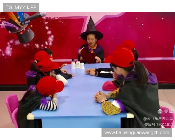 开云真人官网详细攻略指南，帮助新手快速上手真人游戏玩法与技巧