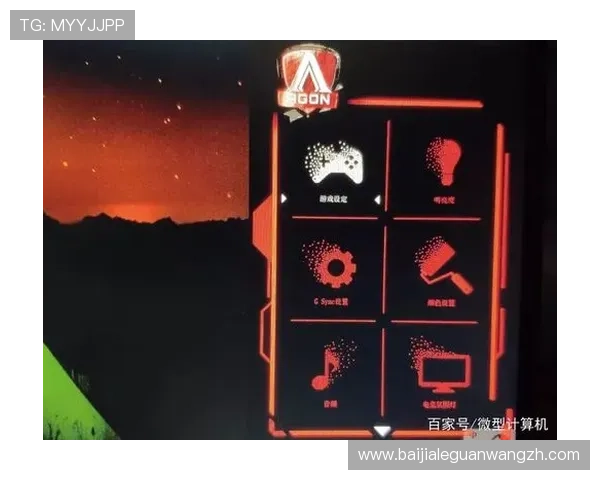 提升游戏体验的真人ag首充充值攻略与常见问题解答全方位解析