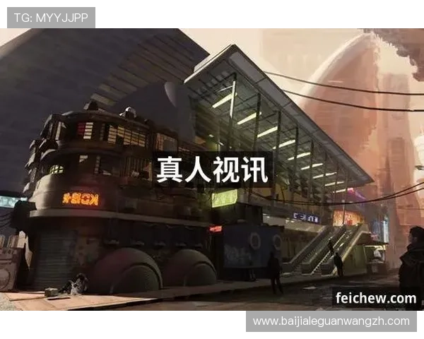 探索K8视讯在线丰富的游戏种类与优质的客户服务，为玩家打造极致的娱乐体验