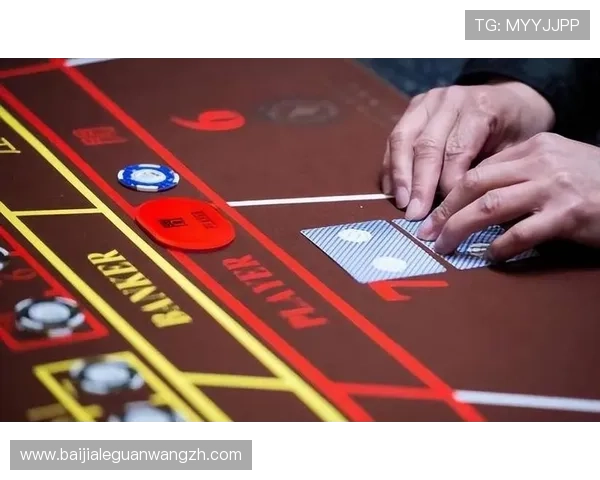 新葡京直播百家乐带你体验最真实的线上赌场娱乐享受全方位的高品质直播体验