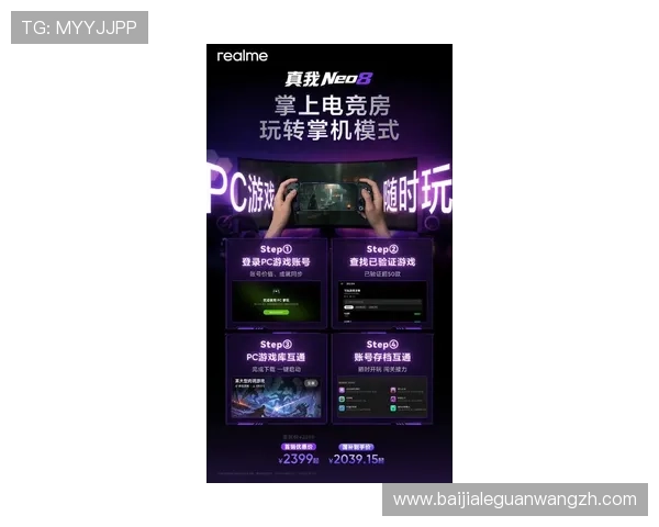 新利真人官网旗舰店最新上线热门游戏推荐与玩家评价，助你快速找到心仪的游戏体验