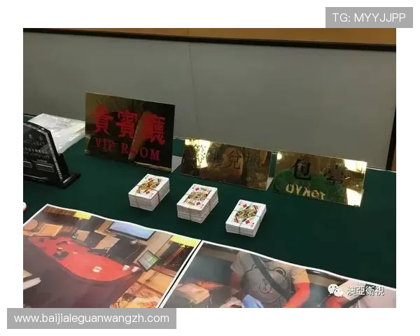 澳门百家乐官网最新优惠活动不断，丰富奖励助你提升游戏胜率与娱乐体验