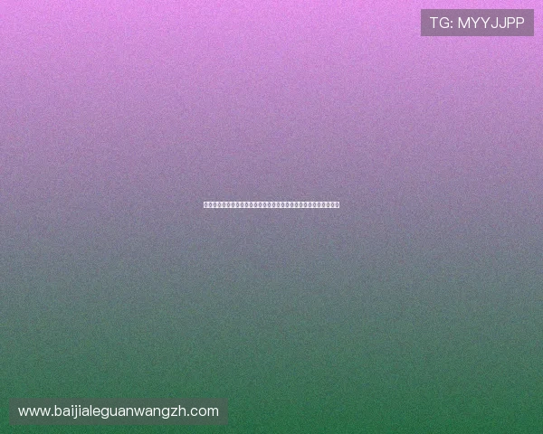 满冠百家乐官网注册流程详解，快速开户轻松开启您的精彩博彩之旅