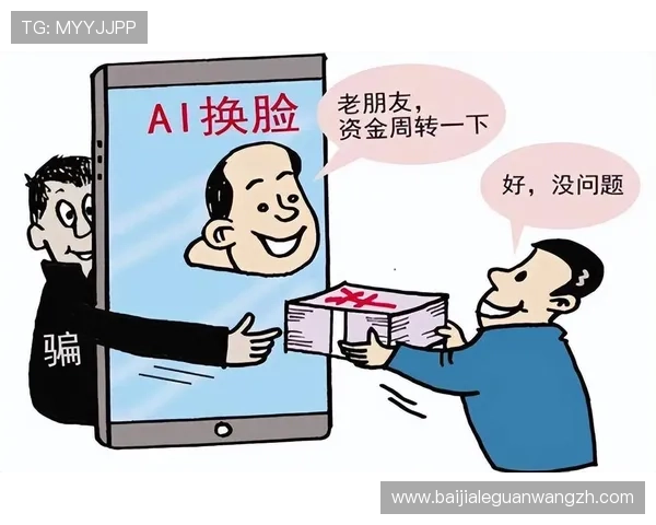 ag视讯竞咪厅安全保障措施全面解析确保玩家资金和隐私安全