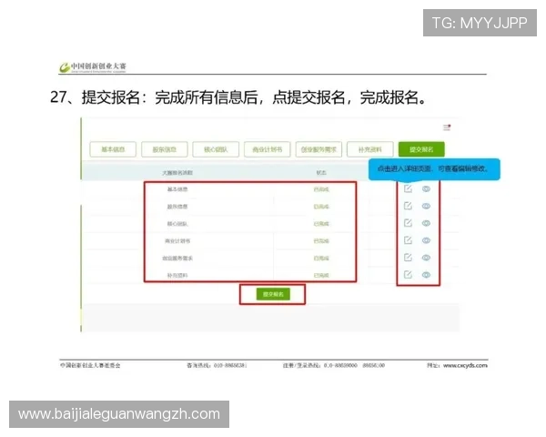 百家樂1000元玩法攻略全方位解析适合新手的实用操作指南