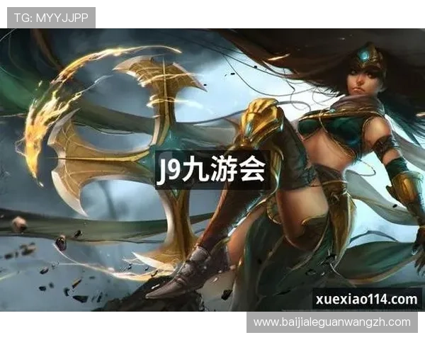 j9真人游戏第一品牌:体验最真实最刺激的真人娱乐新体验 j9真人游戏第一品牌:体验最真实最刺激的真人娱乐新体验