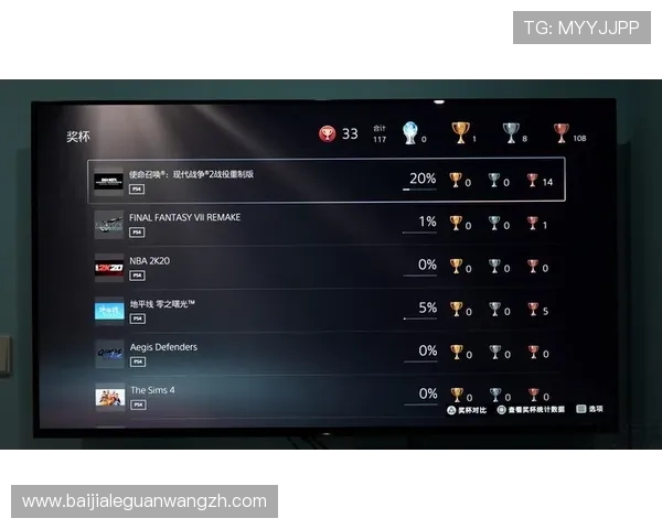九游百家乐手机端投注便捷随时随地畅玩无障碍