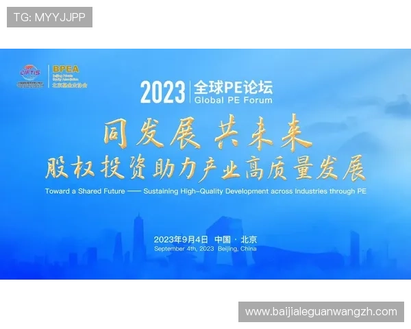 K8视讯平台的未来发展趋势与行业竞争格局,助力玩家把握投资良机 K8视讯平台的未来发展趋势与行业竞争格局,助力玩家把握投资良机