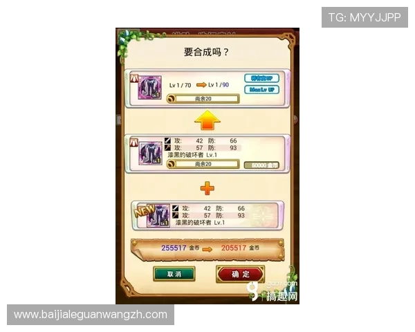 学习上ag真人必赢方法提升游戏技巧的实用经验与策略建议 学习上ag真人必赢方法提升游戏技巧的实用经验与策略建议