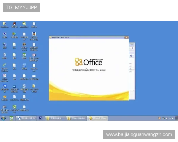 K8真人下載常见问题解答，解决下载安装过程中遇到的各种疑难问题