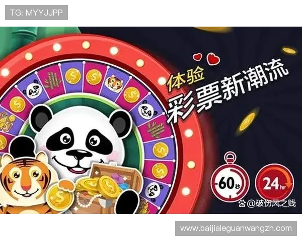 如何选择优质的Bbin真人游戏官网平台保障您的资金安全 如何选择优质的Bbin真人游戏官网平台保障您的资金安全