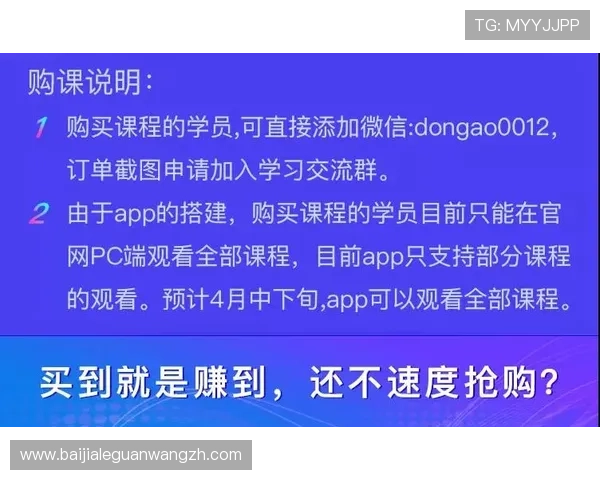PA视讯倍投玩法中的常用技巧与实战经验总结 PA视讯倍投玩法中的常用技巧与实战经验总结