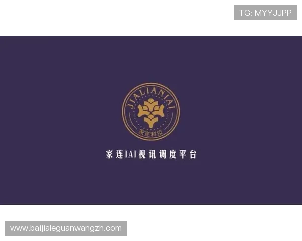 MG视讯官网官方入口导航指南,快速注册登录享受丰富多彩的线上娱乐服务 MG视讯官网官方入口导航指南,快速注册登录享受丰富多彩的线上娱乐服务