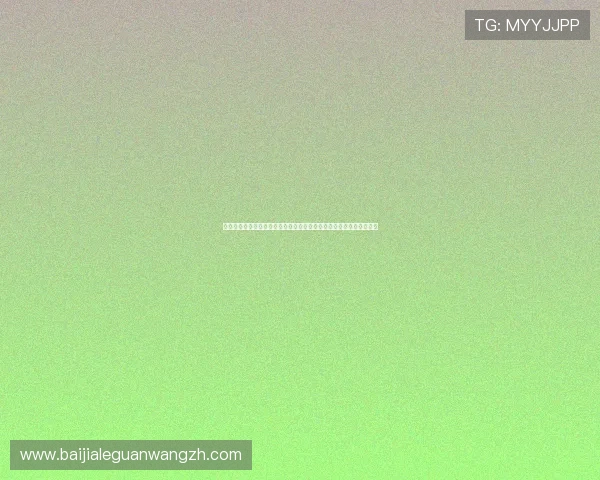 新利真人官网旗舰店客户服务中心全面升级，快速响应玩家反馈与咨询