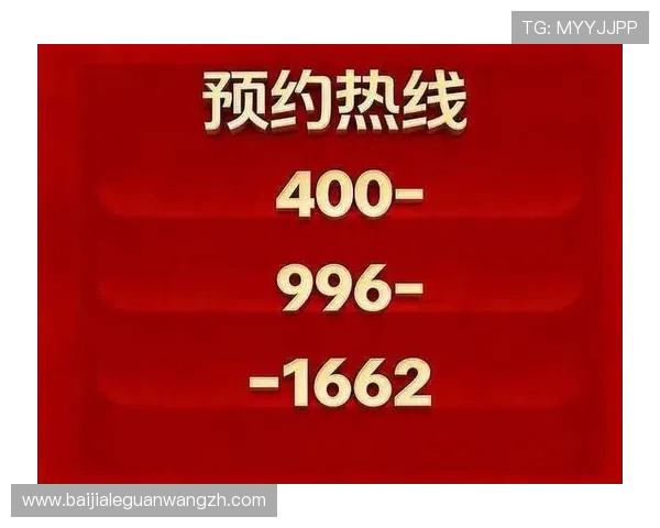 极速百家乐app官网安全稳定，轻松体验高效娱乐的最佳选择