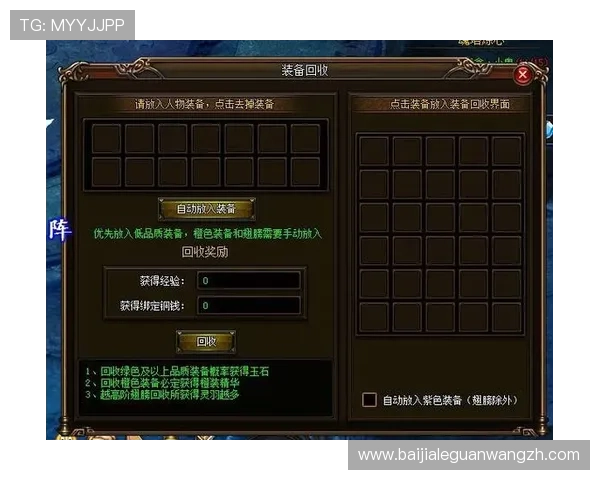 百家乐游戏官网丰富的推广活动，邀请好友注册赢取丰厚奖励福利多多