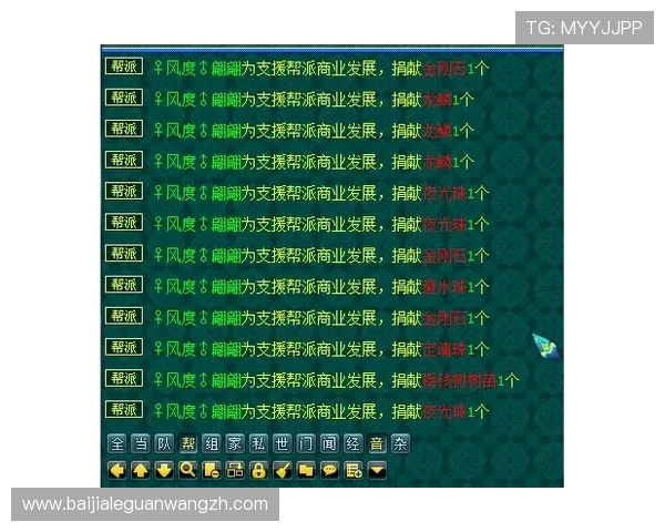 百家乐幸运七的历史背景与发展趋势深入分析帮助玩家理解