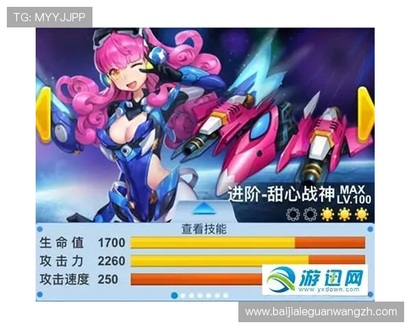 百家真人游戏平台官网用户评价与游戏信誉分析