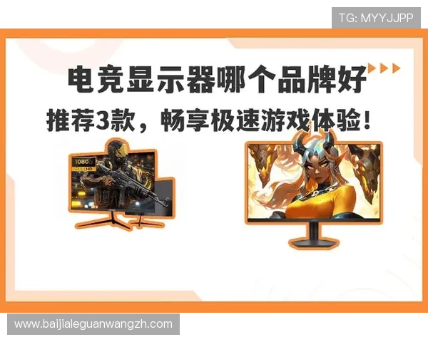 视讯游戏官网介绍，最新游戏资源全面整合，带你畅享最优质的线上娱乐体验