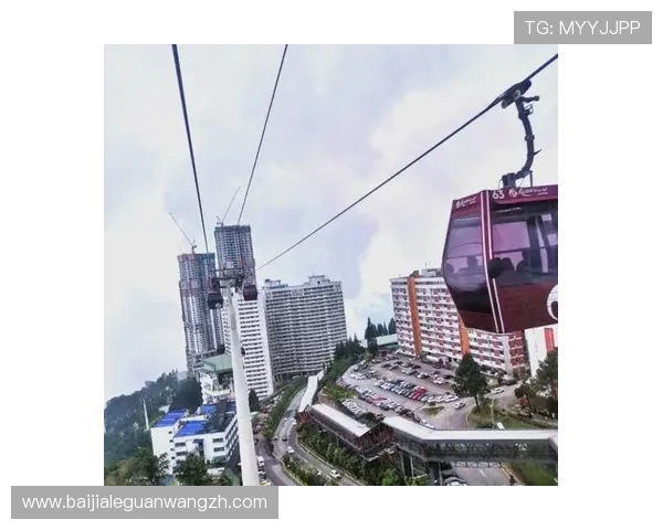 马来西亚云顶赌场位于哪里，详细地址及周边环境介绍让你一目了然