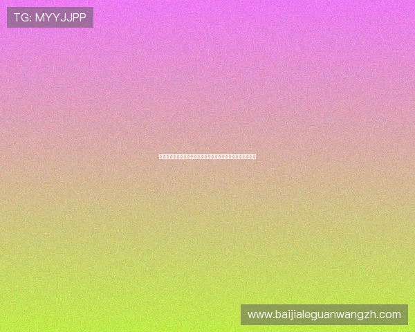 百家乐赌博常见误区及避免方法让你在游戏中稳步提升获胜几率