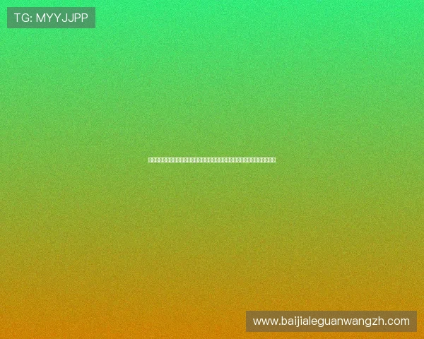 真人视讯登录平台安全可靠，保障您的资金与个人信息安全，畅享高品质游戏体验