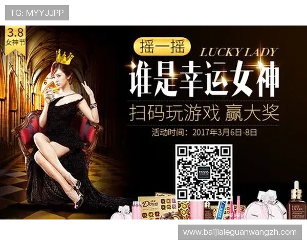 线上EG真人游戏平台最新玩法介绍与技巧分享助你轻松赢取大奖