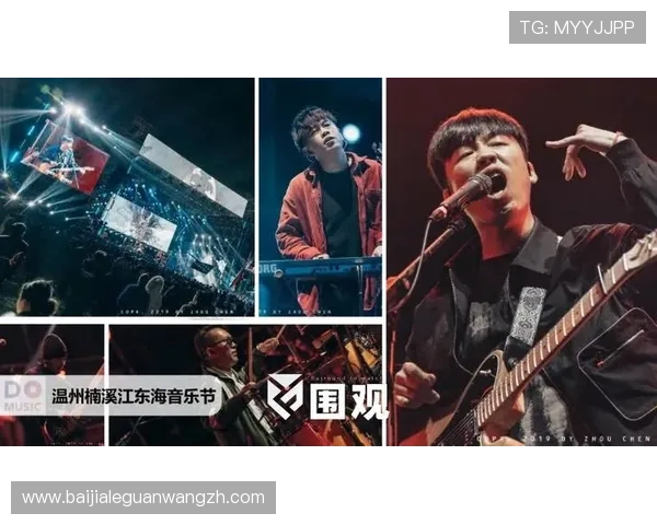 九连真人是哪一期的详细介绍，帮助新老玩家快速掌握节目信息